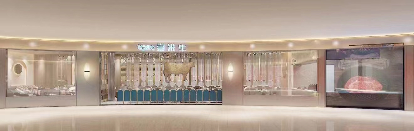 微信图片_20230428111336.jpg